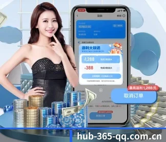 365体育 APP | 365 SPORTS